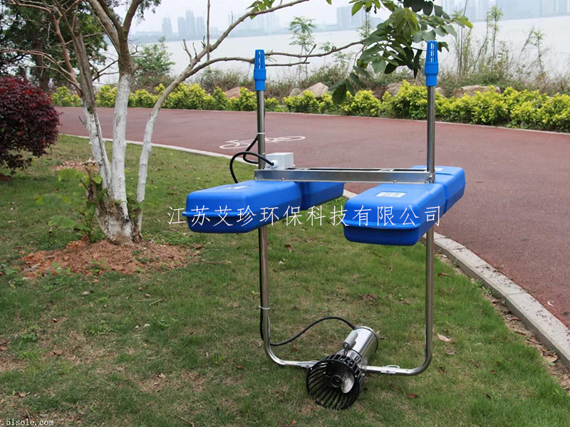 推流曝氣機(jī).jpg