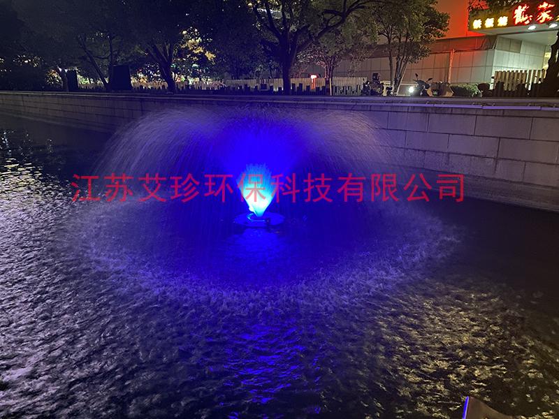 河道治理光伏噴泉曝氣機(jī)可設(shè)計(jì)七彩燈嗎.jpg